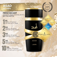 Load image into Gallery viewer, PERFUME DECANT Lattafa Asad Eau de Parfum