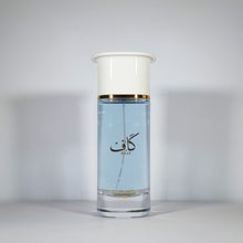 Load image into Gallery viewer, PERFUME DECANT Ahmed Al Maghribi Kaaf Eau de Parfum