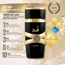 Load image into Gallery viewer, PERFUME DECANT Lattafa Asad Eau de Parfum